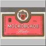 moskaumokrowez (111).jpg